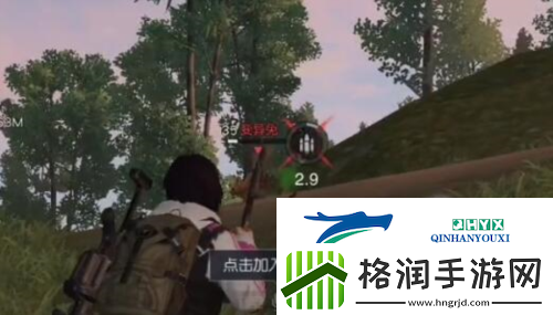 黎明觉醒兔耳朵怎么获得