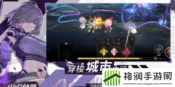 雷索纳斯提升经验方法介绍