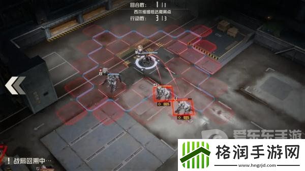 钢岚零落之刻第四关旧忆怎么过