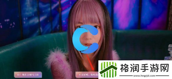 美女请你不要影响我学习林雅全结局介绍