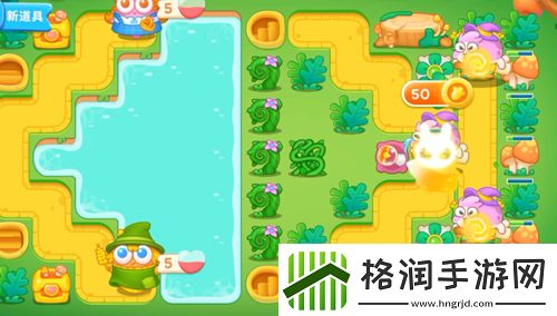 保卫萝卜4绿野奇缘第8关攻略