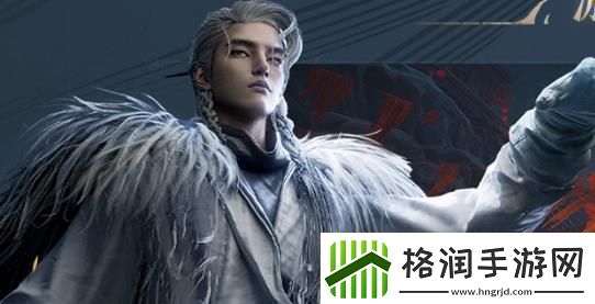 燕云十六声摇红一梦奇遇