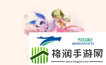 王者荣耀狐妖小红娘超值礼包内容有哪些