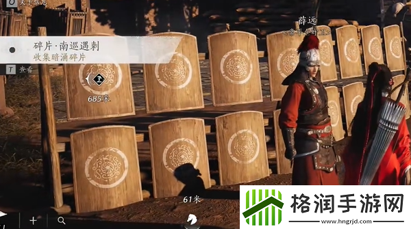 燕云十六声暗影暗涌碎片全收集攻略