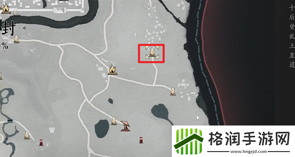 燕云十六声暗影暗涌碎片全收集攻略