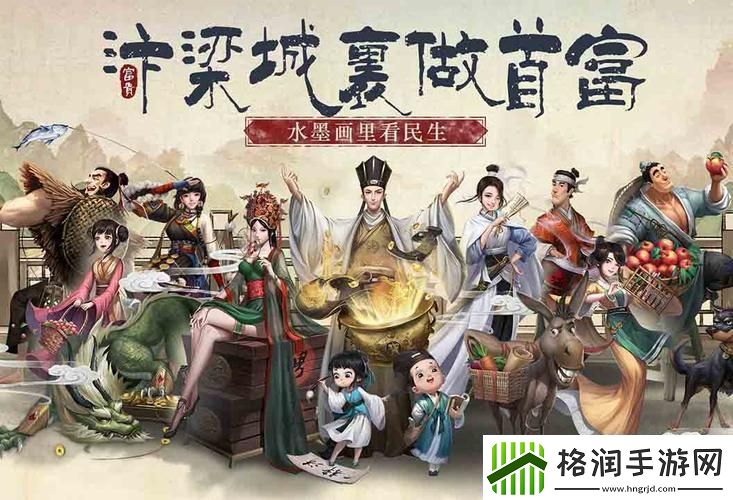 大掌柜官网登录