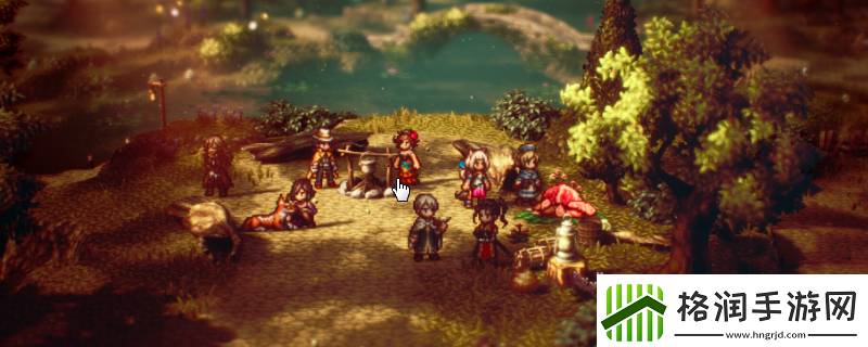 八方旅人2硕学王的祭坛怎么去