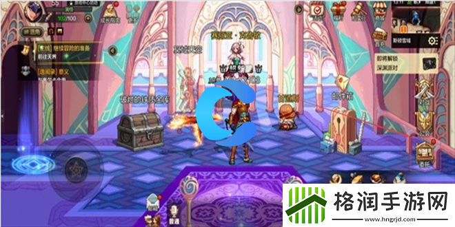 地下城与勇士起源哥布林金库副本玩法