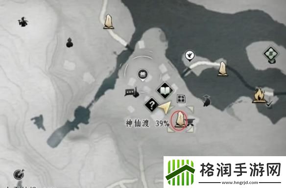 燕云十六声摇红一梦奇遇