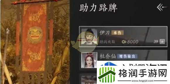 打造完美战斗角色