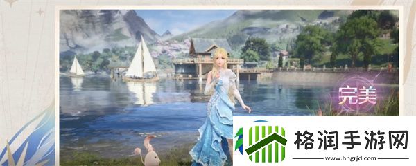 无限暖暖面膜草蛉捕捉位置介绍说明