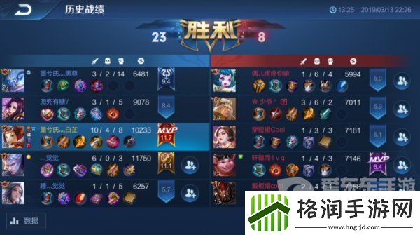 王者荣耀金牌银牌的标准是什么