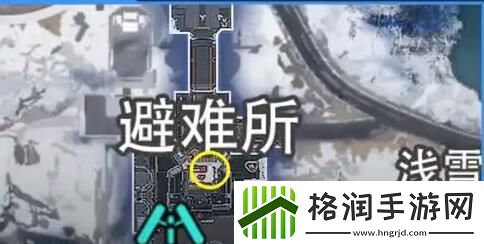 星球重启拉贡雪山Snowkiss唱片怎么获得