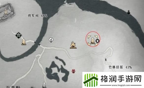 燕云十六声摇红一梦奇遇