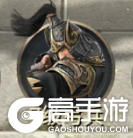 原创万乘之国帝国系统设定概要介绍