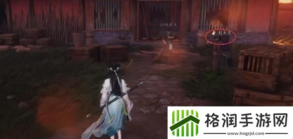 燕云十六声摇红一梦奇遇