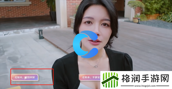 美女请你不要影响学习欧阳韵缺憾结局达成攻略