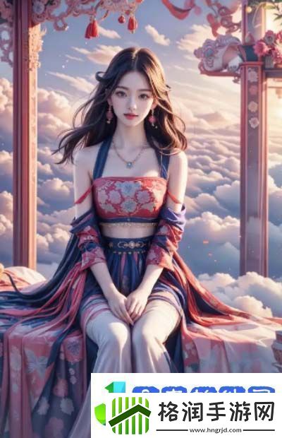 如何实现完美交换