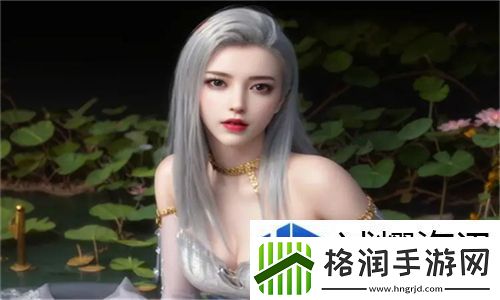 维修工人的绝遇中文播放