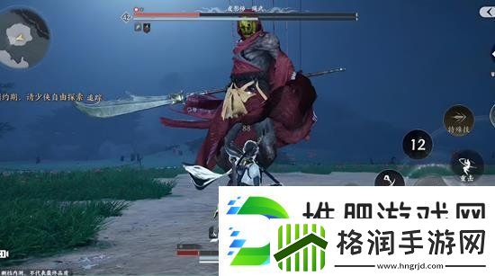 燕云十六声手游延迟太高怎么办