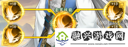 仙剑奇侠传之新的开始致命一击御魂适合谁