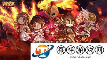 中土世界战争之影疾风击杀是什么