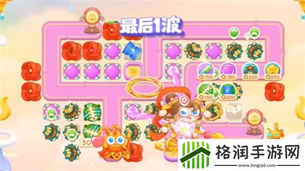 保卫萝卜4周赛2024年5月24日攻略