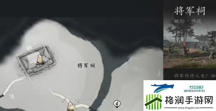 燕云十六声猫猫大头在哪