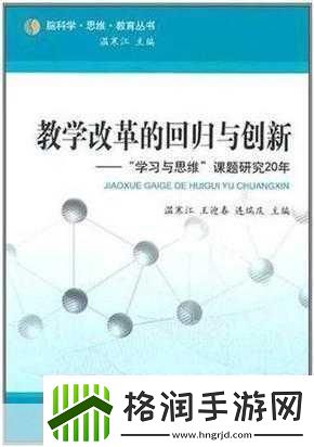 人与畜禽corporation