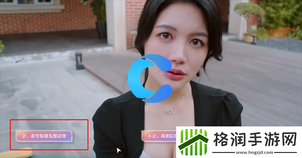 美女请你不要影响我学习欧阳韵全结局介绍