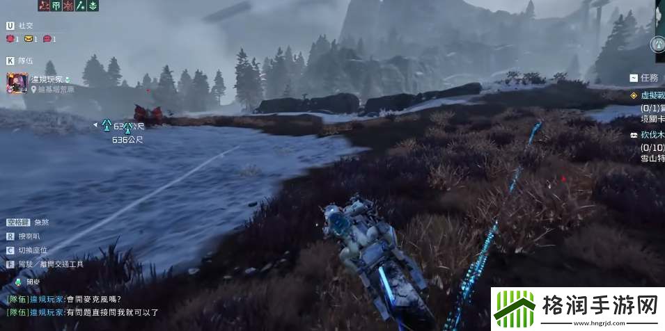 星球重启拉贡雪山旧世遗珍收集攻略大全