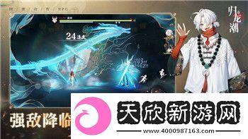 艾尔登法环配置要求和黑魂3相比玩家是否能轻松过渡到新游戏