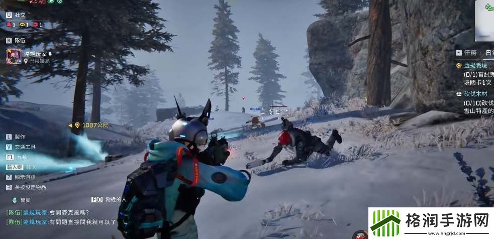 星球重启拉贡雪山旧世遗珍收集攻略大全