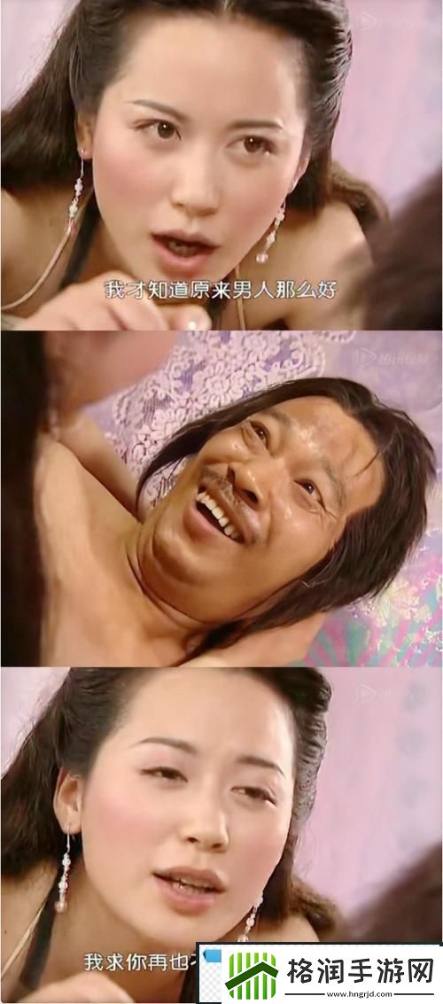 乱世桃花免费观看完整版高清