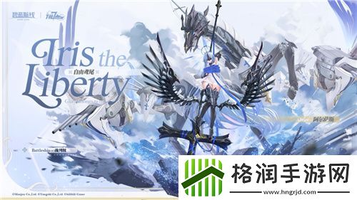 碧蓝航线七周年庆典