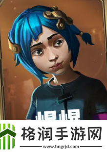 金铲铲之战s13新棋子有哪些金铲铲之战s13新棋子汇总