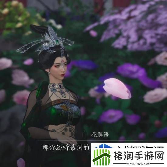 任务系统全面解析