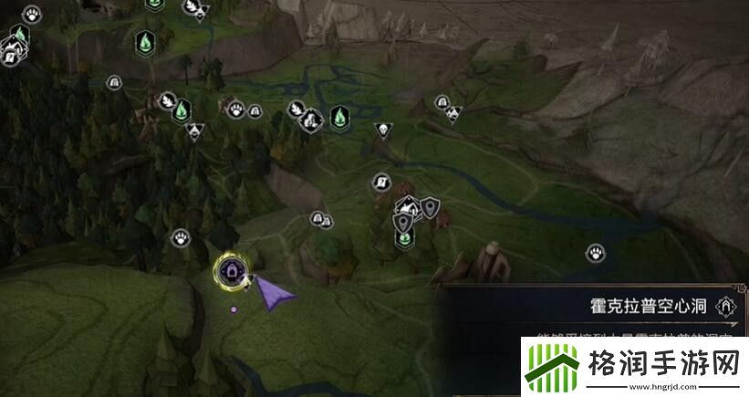 霍格沃兹之遗全材料怎么获得