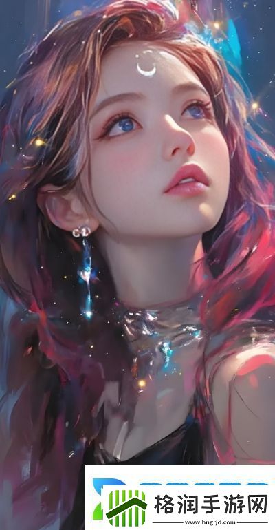 耕种姐姐肥沃的土地