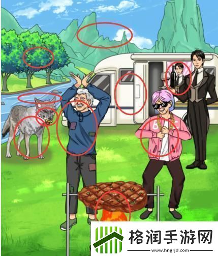 文字玩出花荒野老太通关攻略