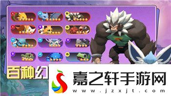 遗迹灰烬重生光耀套在哪个图