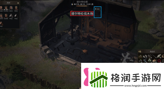 战争传说上锁的房间怎么做上锁的房间任务攻略