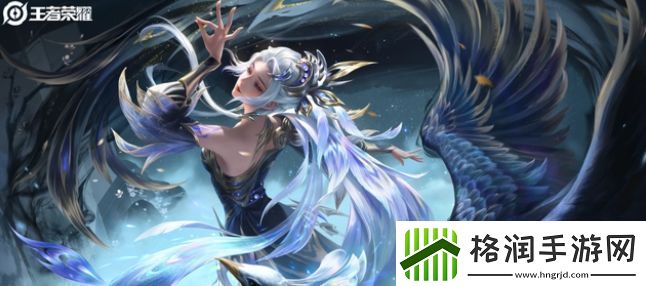 王者荣耀虞姬星传说怎么获得