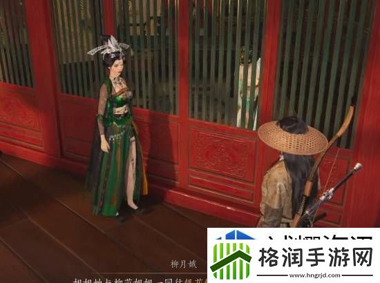 任务系统全面解析