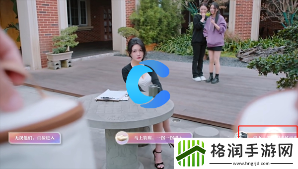 美女请你不要影响我学习欧阳韵全结局介绍