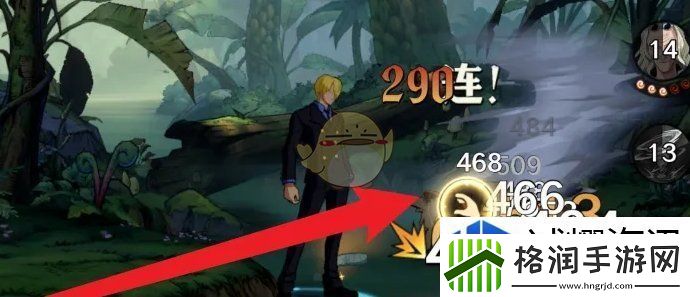 挑战BOSS终极攻略