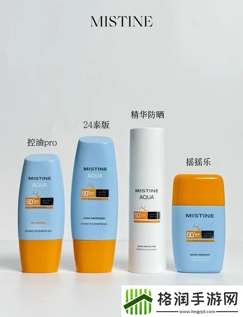 蜜丝婷大草莓和小草莓对比