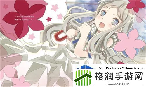 爱豆国产剧免费观看大全