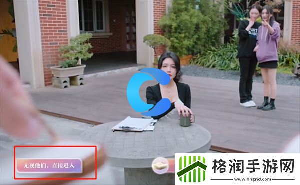 美女请你不要影响我学习欧阳韵全结局介绍