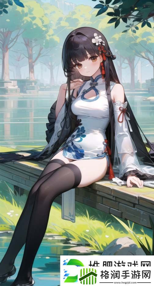 大破莲花洞全新正版